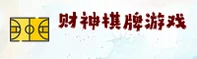 使用指南与常见问题